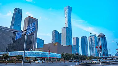 8K震撼北京中国国际贸易中心商圈高楼建筑群延时视频的预览图