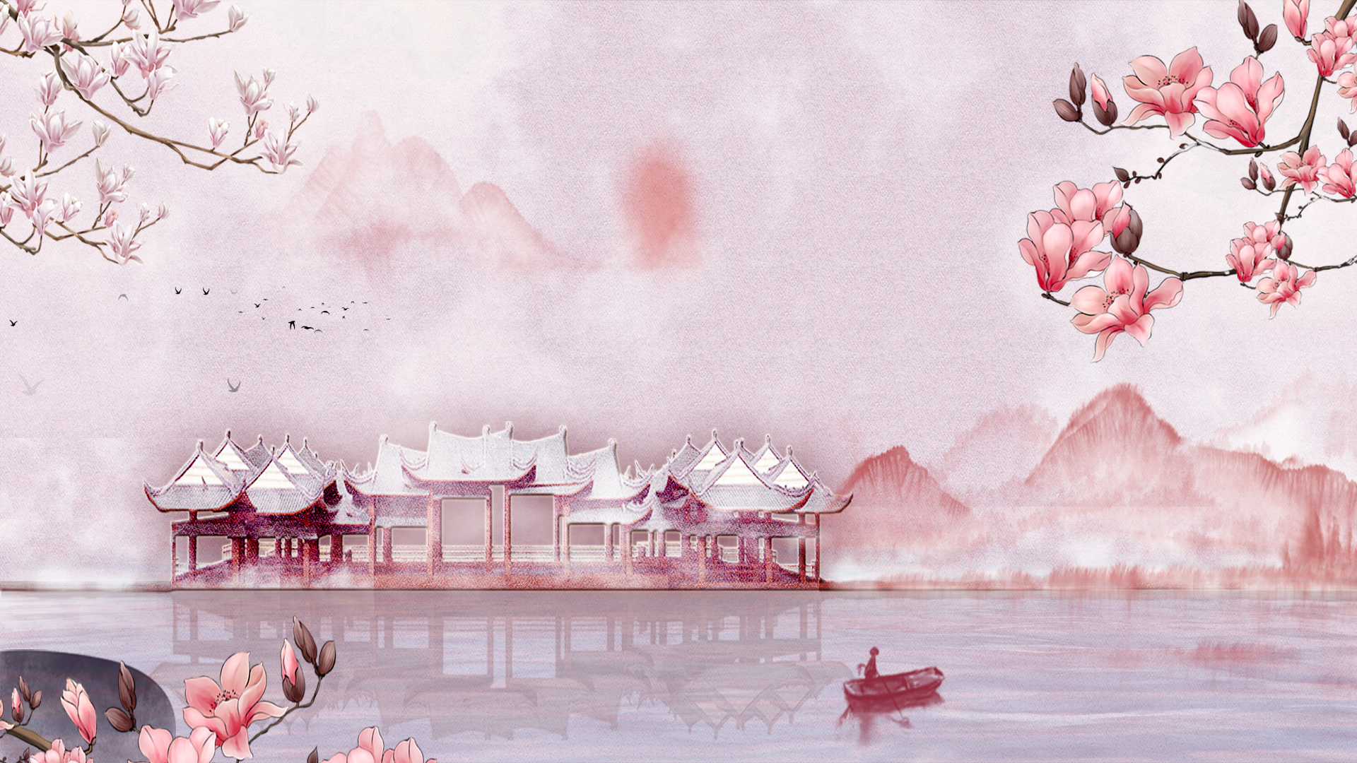 原创中国风粉色大气风景视频背景视频的预览图