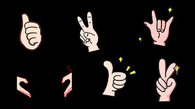yea卡通摇滚手势星星闪光情人节双手mov带通道视频元素视频的预览图