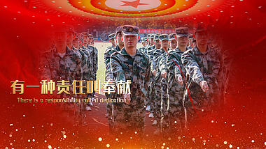 红色征兵图文视频ae图文模板视频的预览图