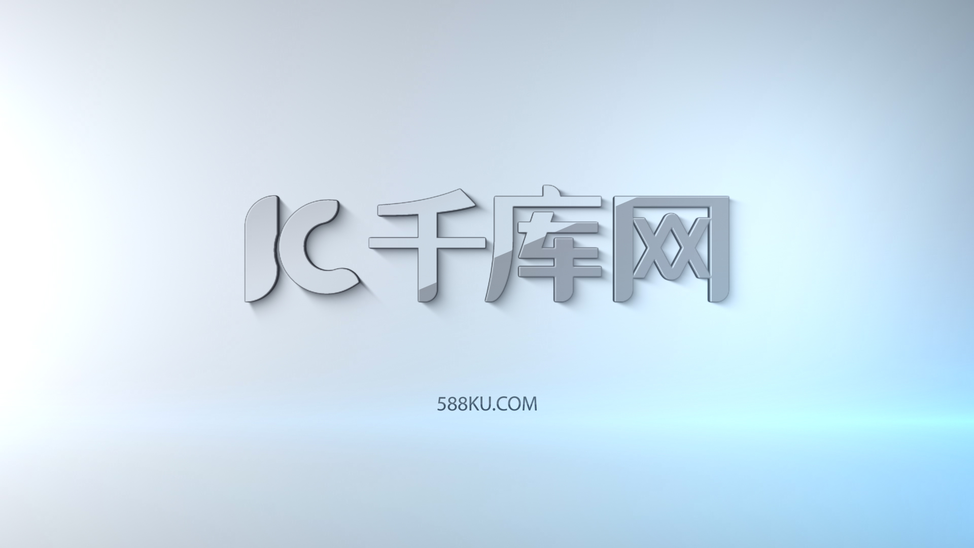 现代简洁科技logo片头视频ae片头模板视频的预览图