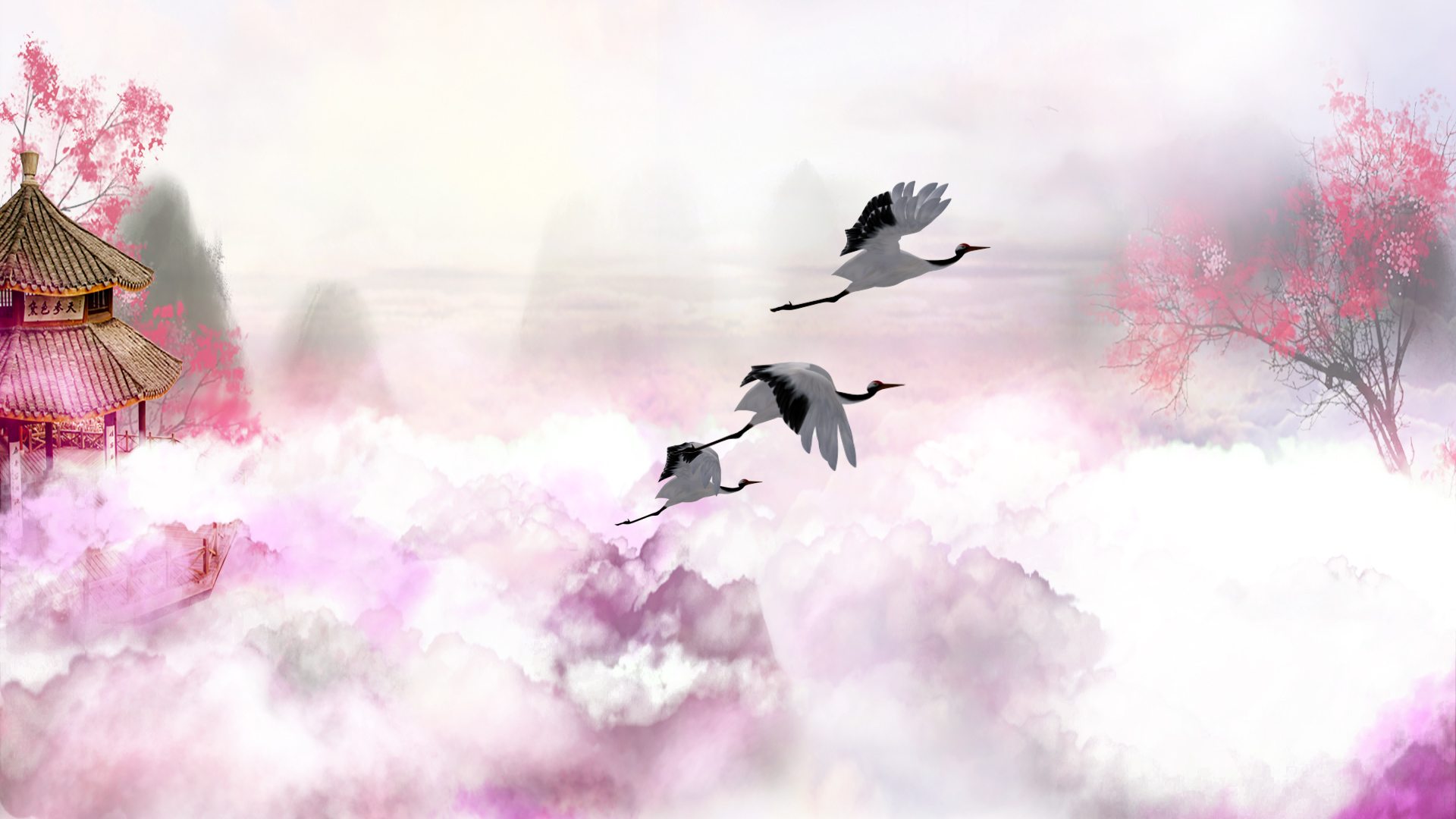 原创中国风粉色幻境水墨视频背景视频的预览图