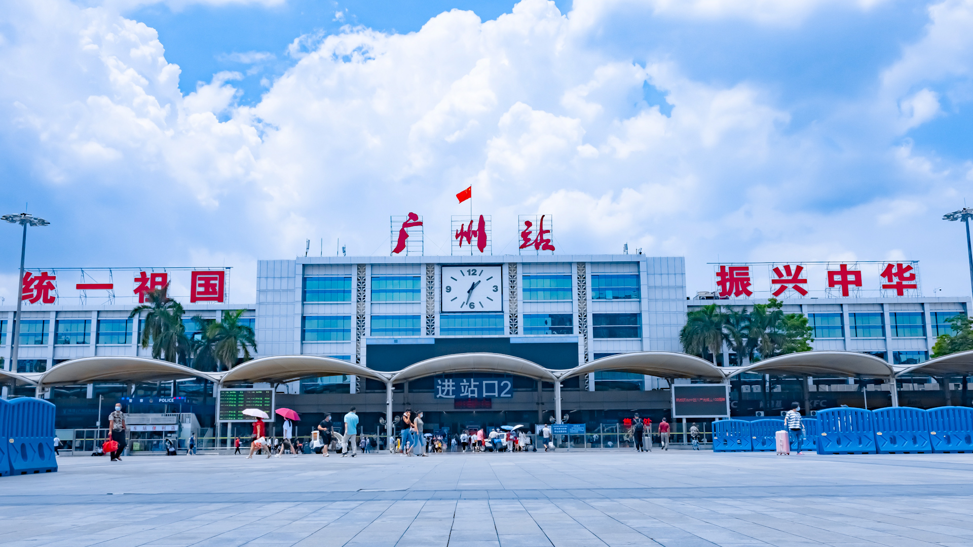 4k广州火车站地标人流实拍延时视频的预览图