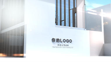 明亮建筑白色外墙企业LOGO片头ae模板视频的预览图