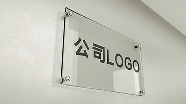 简洁玻璃办公室门牌企业LOGO片头ae模板视频的预览图