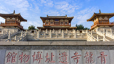 4K延时西安历史文化景区青龙寺遗址博物馆视频的预览图
