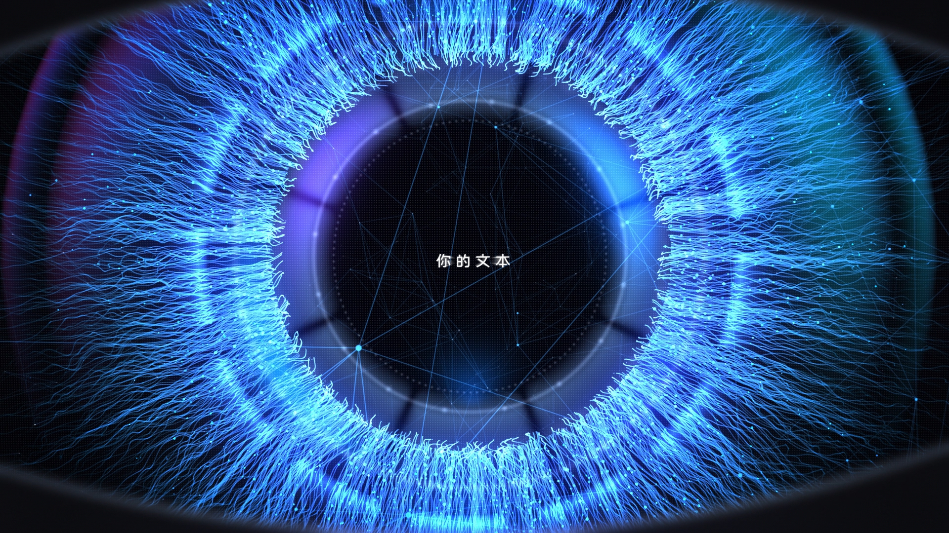 科技感蓝色线条眼睛LOGO片头ae模板视频的预览图