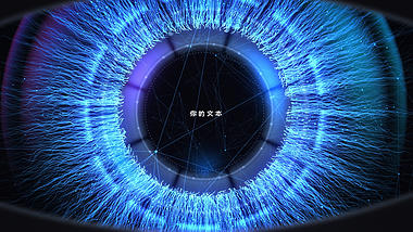 科技感蓝色线条眼睛LOGO片头ae模板视频的预览图