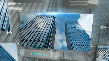 科技感简洁商务企业图文ae相册模板视频的预览图