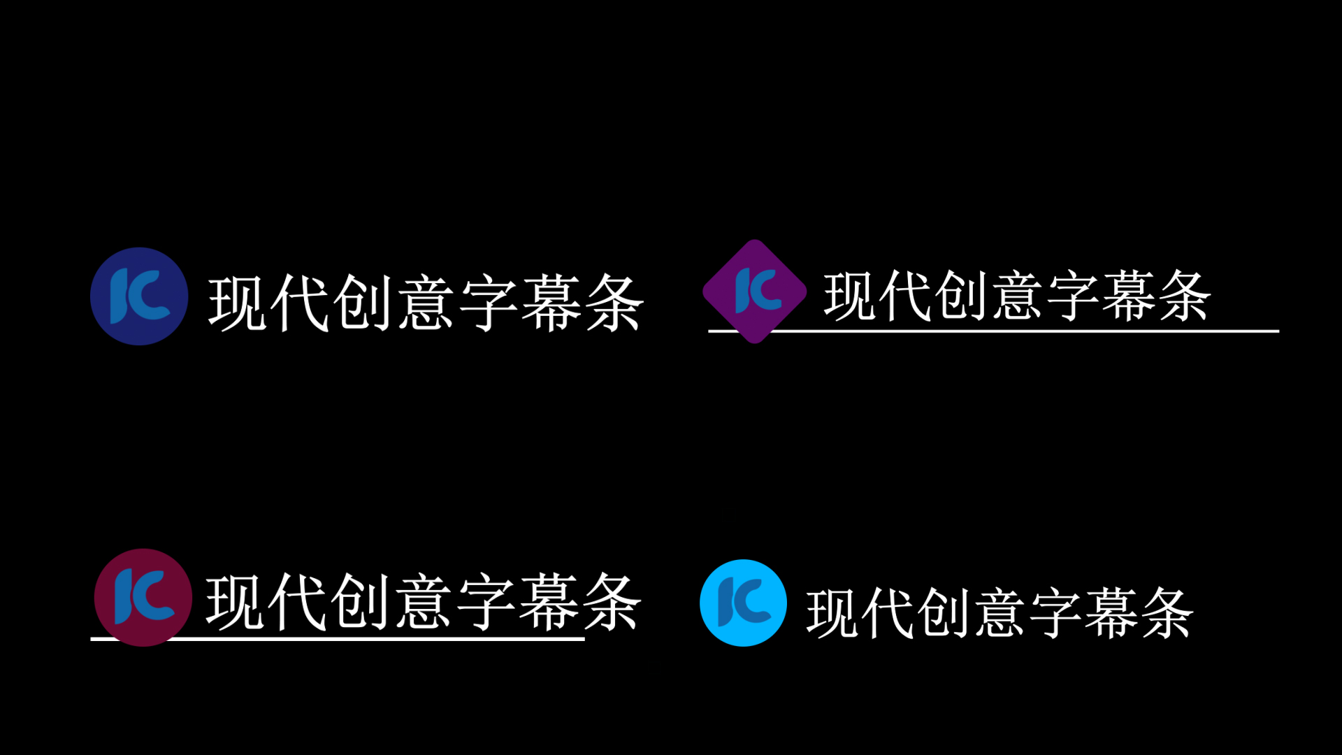 简约动效logo字幕条视频元素视频的预览图