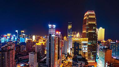 8K绚烂重庆解放碑城市繁华夜景灯光秀视频的预览图