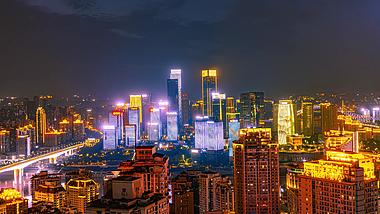 8K震撼重庆CBD繁华车水马龙灯光秀车流夜景延时视频的预览图