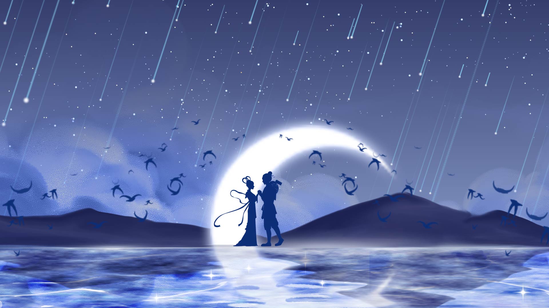 月夜流星雨牛郎织女鹊桥会七夕情人节背景视频动态背景视频的预览图