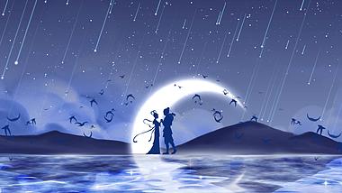 月夜流星雨牛郎织女鹊桥会七夕情人节背景视频动态背景视频的预览图