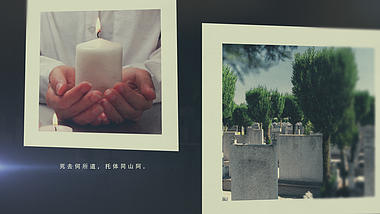 复古中元节祭祀图片视频ae模板视频的预览图