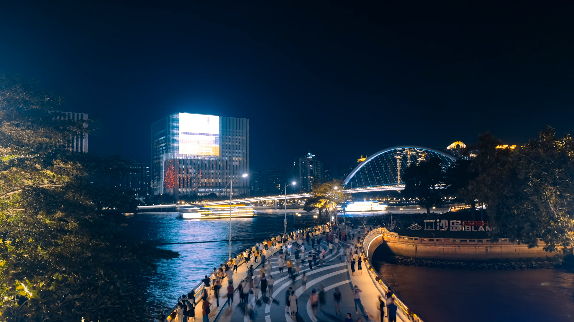 4k广州海心桥夜景人流实拍延时视频的预览图