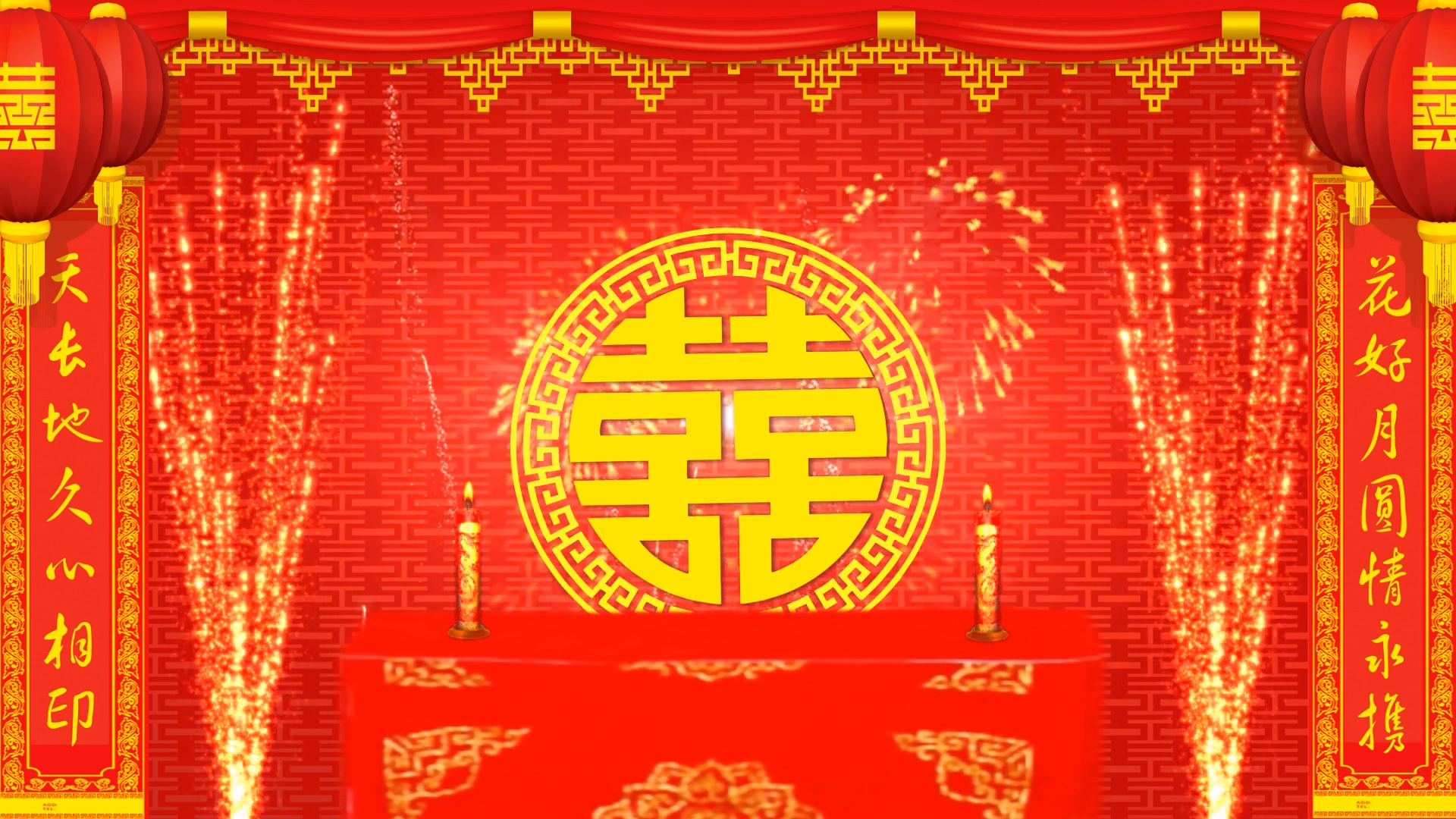 喜庆红色婚礼婚庆背景视频视频动态背景视频的预览图