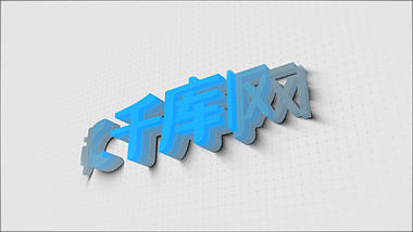 创意像素格子科技logo片头视频ae模板视频的预览图