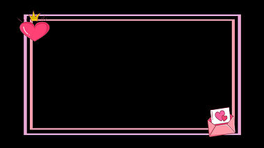 七夕粉红色爱心文本框动态效果图带通道mov动态视频边框七夕边框情人节边框视频的预览图