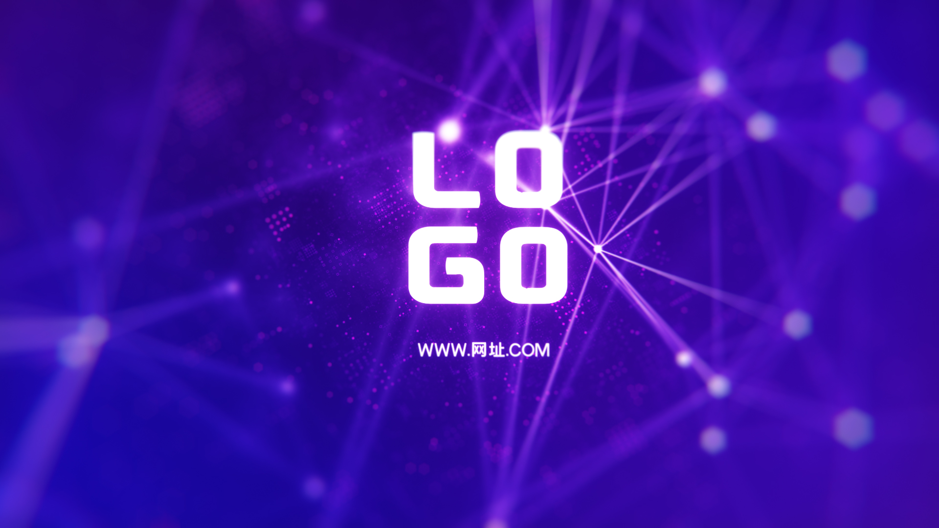 科技感点线连接穿梭文字LOGO展示演绎视频的预览图