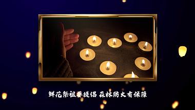 大气震撼祭祀中元节追思祭祖图文AE模板视频的预览图