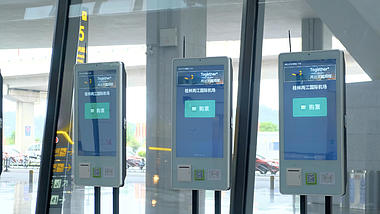 4k机场购票自助值机设备指示牌素材视频的预览图