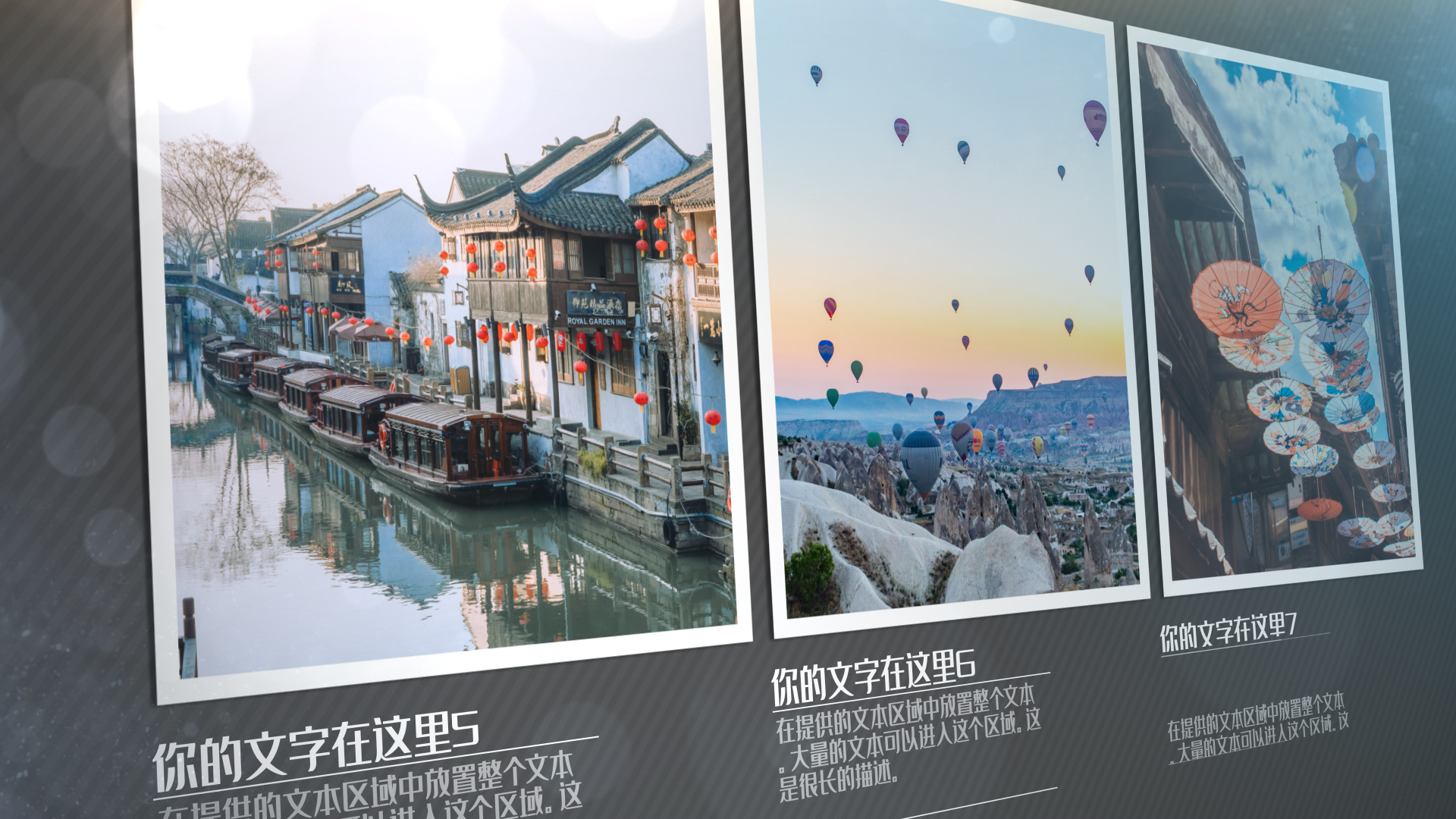 清新简约旅行日记相册展示ae模板视频的预览图