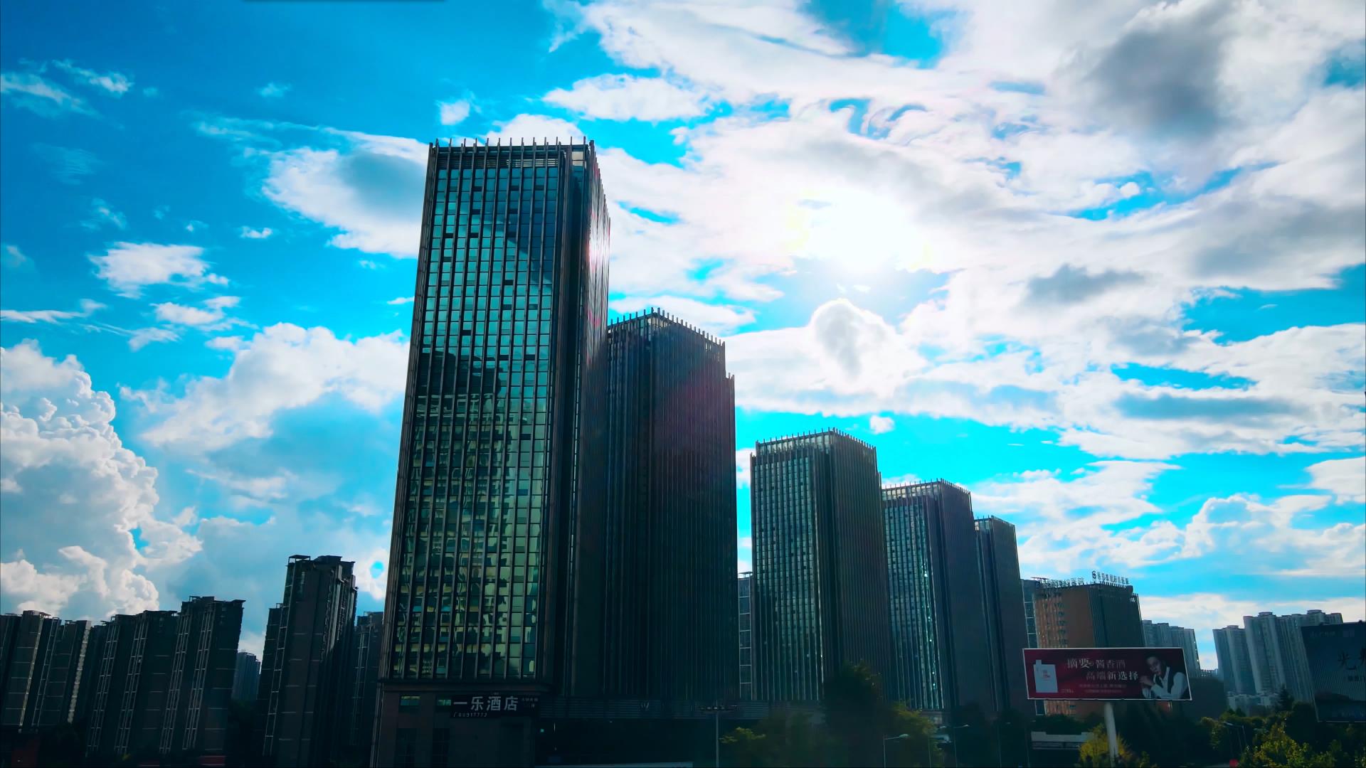 4K航拍贵阳城市建筑大楼地标建筑视频的预览图
