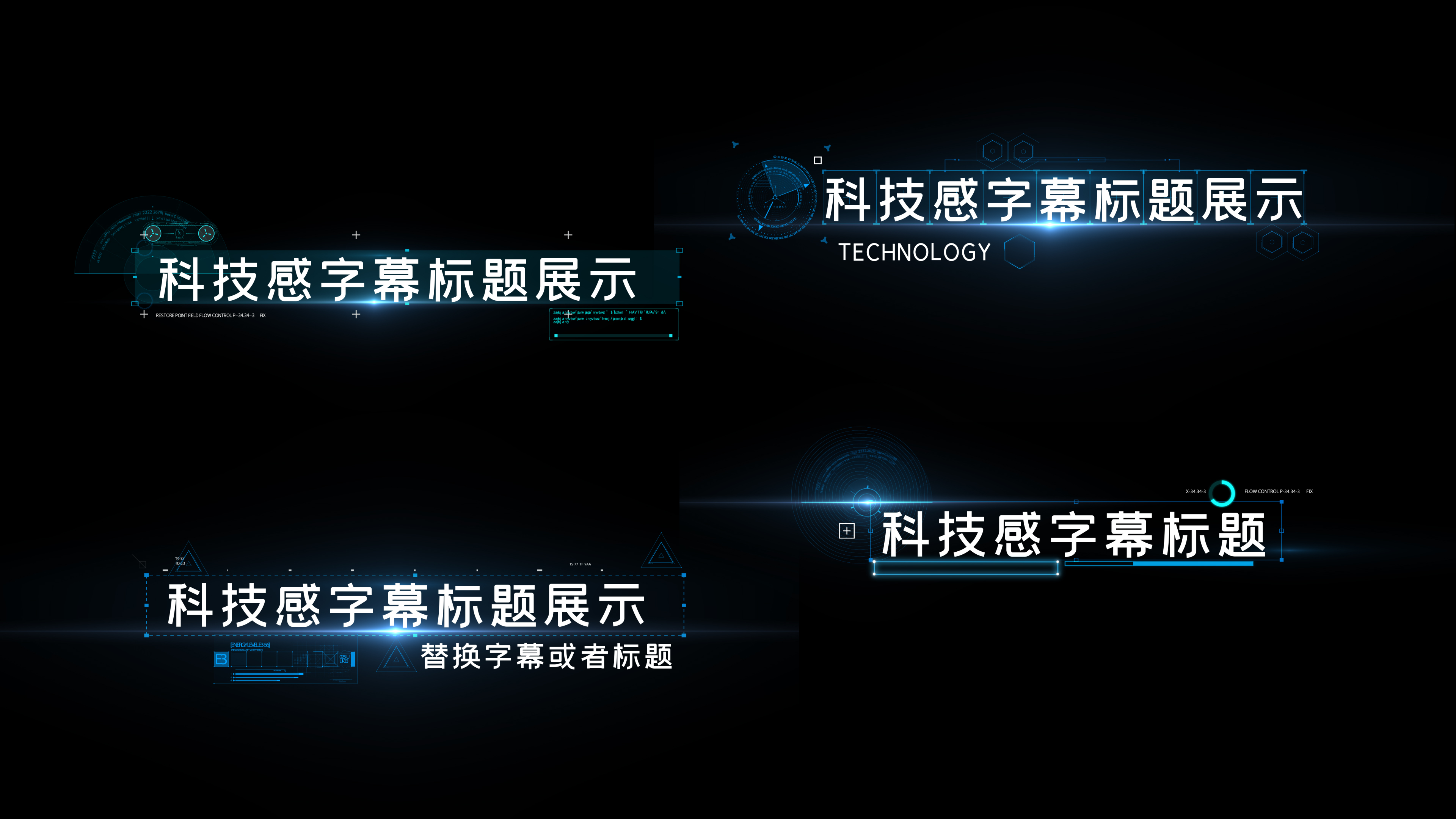 大气商务科技字幕标题视频AE模板视频的预览图