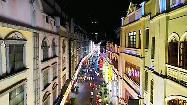 4k航拍广西南宁兴宁路步行街夜景视频的预览图