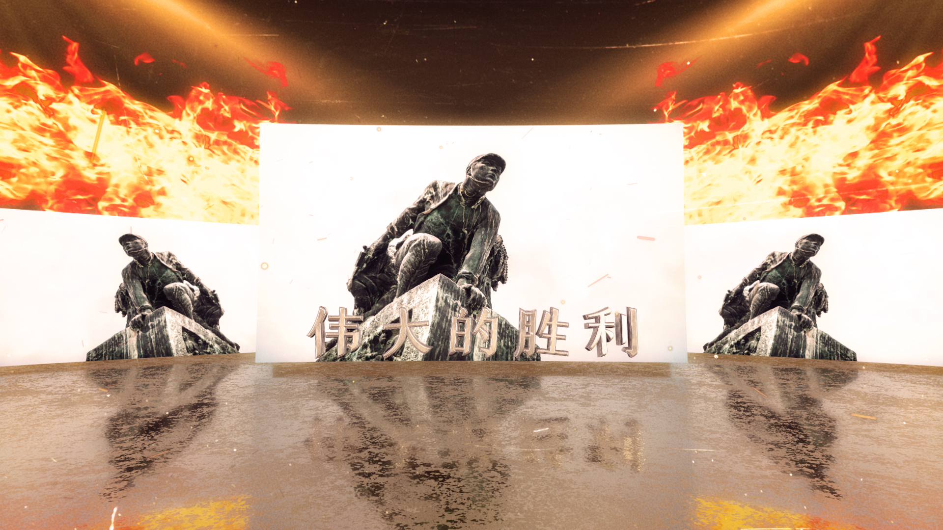 震撼大气抗日战争胜利纪念日图文展示视频ae模板视频的预览图