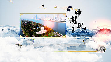 水墨穿梭中国风文化图文展示AE模板视频的预览图