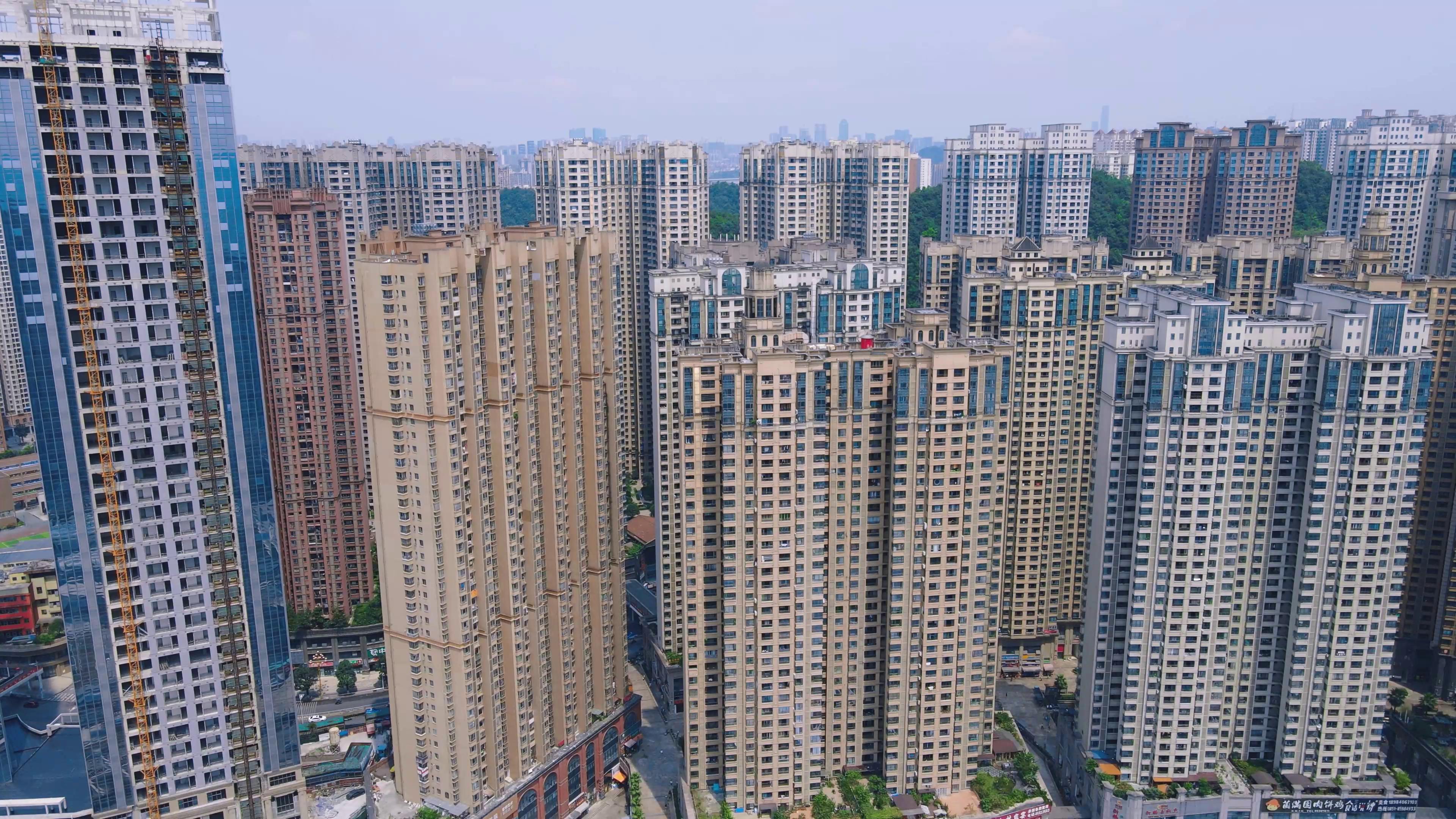 4K航拍贵阳城市密集高楼建筑商业住宅视频的预览图
