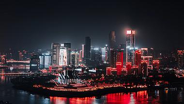 8k暗黑猩红重庆江北嘴CBD市中心夜景灯光延时视频的预览图
