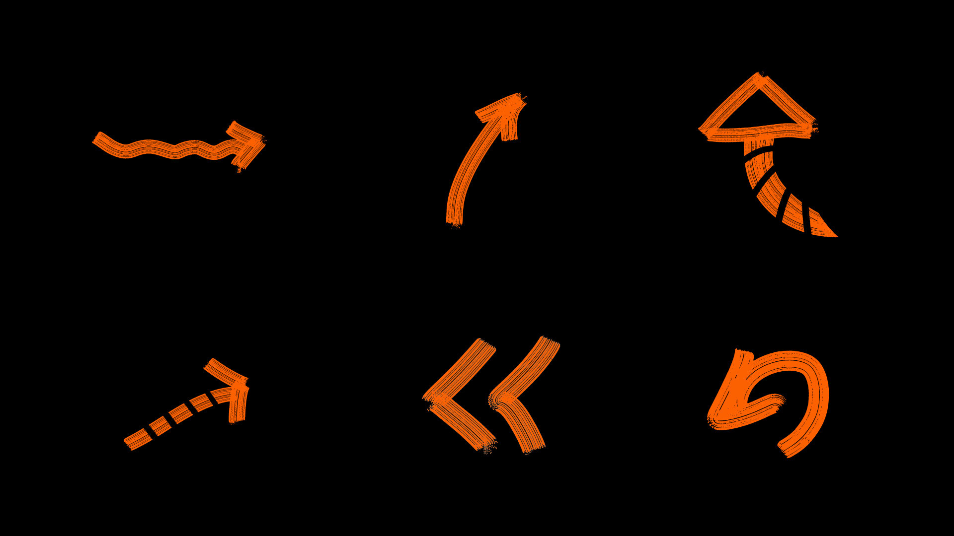 引导方向橙色箭头符号带通道挂件素材视频的预览图