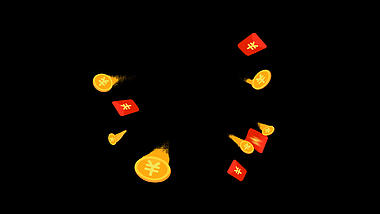 电商红包金币发散漂浮带通道素材视频的预览图