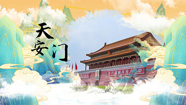 国潮中国风水墨旅游城市卷轴图文展示ae模板视频的预览图