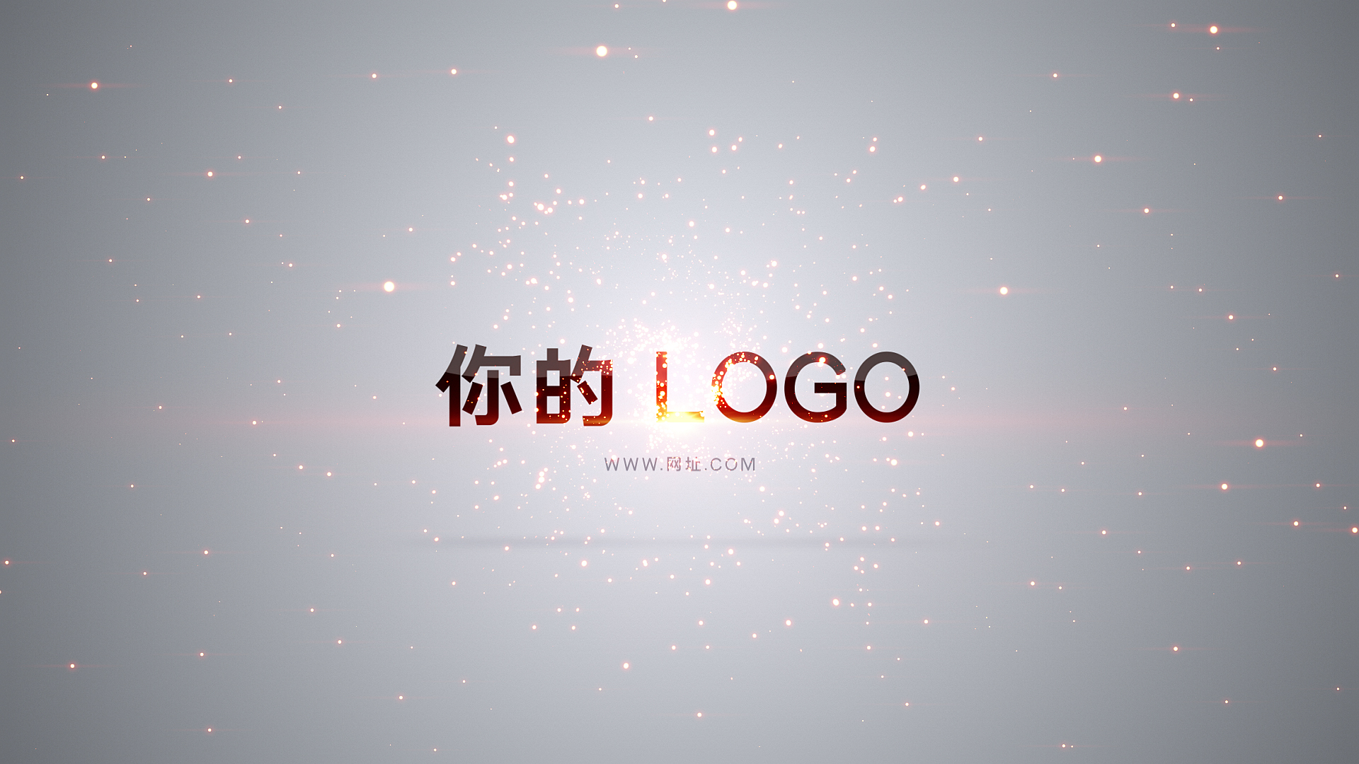 简洁粒子光线穿梭企业LOGO片头ae模板视频的预览图