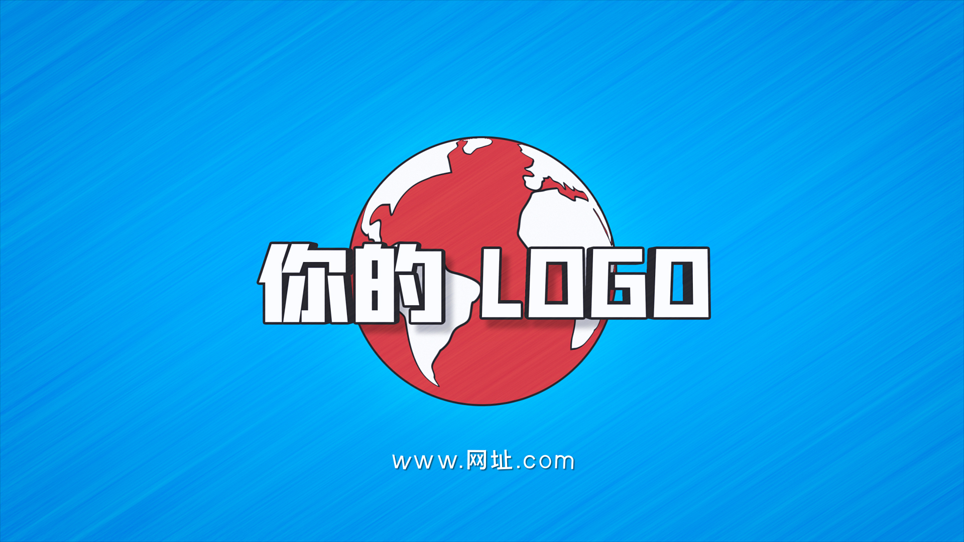 清新卡通手绘地球LOGO片头视频的预览图