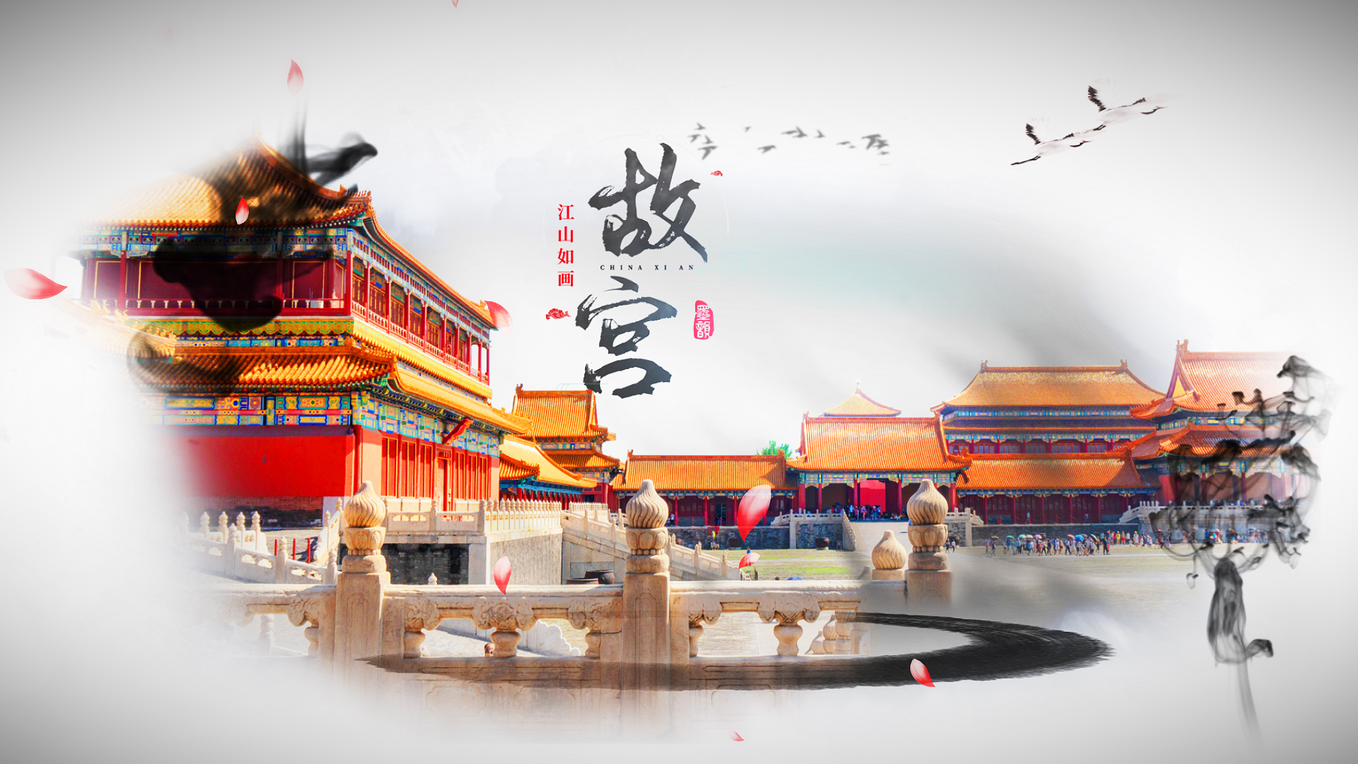 中国风水墨晕染穿梭城市旅游景点宣传图文展示模板视频的预览图