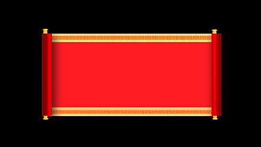 中国风红色卷轴打开通道视频AE模板视频的预览图