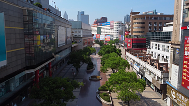 4k航拍芜湖商业街全貌视频的预览图