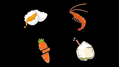 食物蔬菜胡萝卜虾对虾海鲜鸡蛋烹饪美食带通道挂件视频的预览图