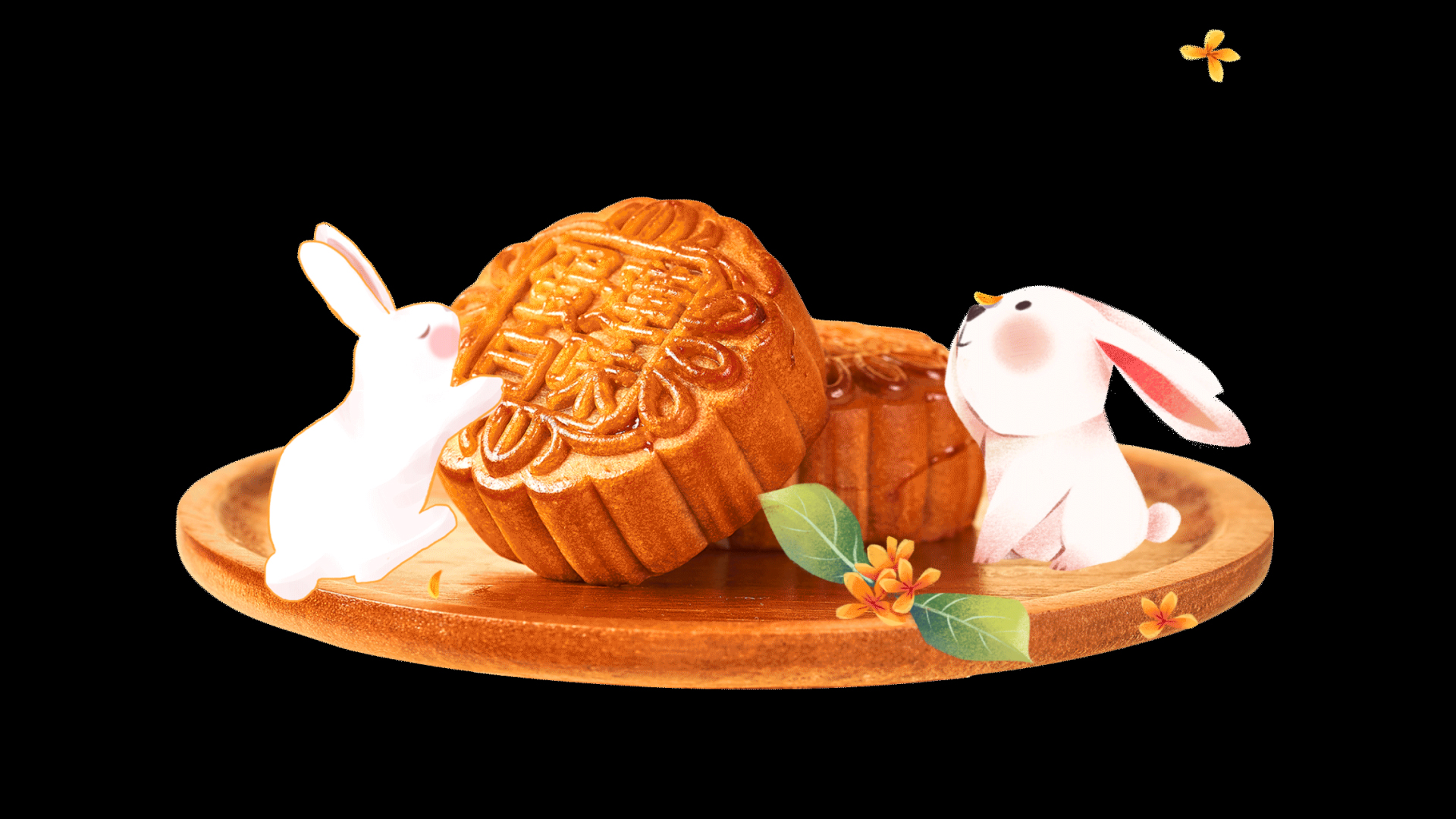 中秋节月饼美食玉兔八月十五兔子带通道挂件视频的预览图