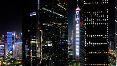 4k航拍上升广州CBD写字楼夜景视频的预览图