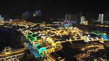 4K航拍贵州铜仁古城夜景灯光视频的预览图