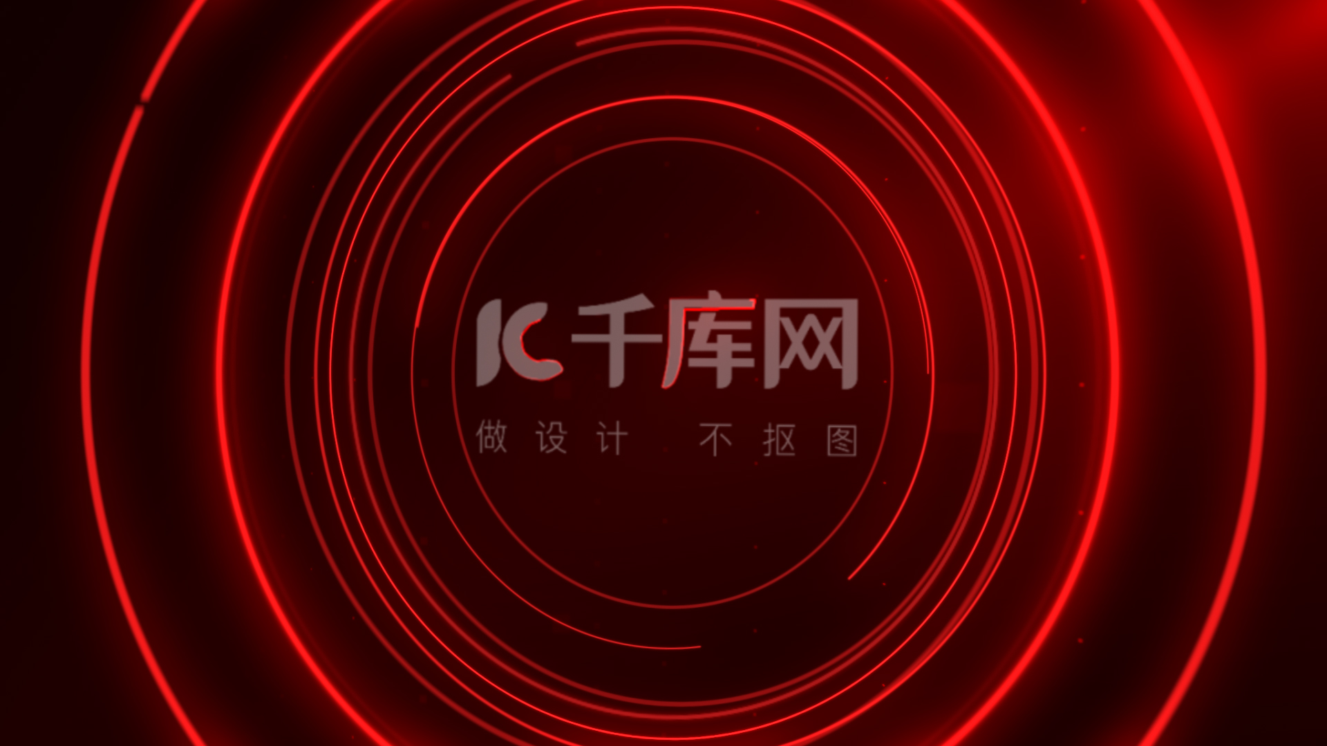 红色光效线条logo片头视频ae模板视频的预览图