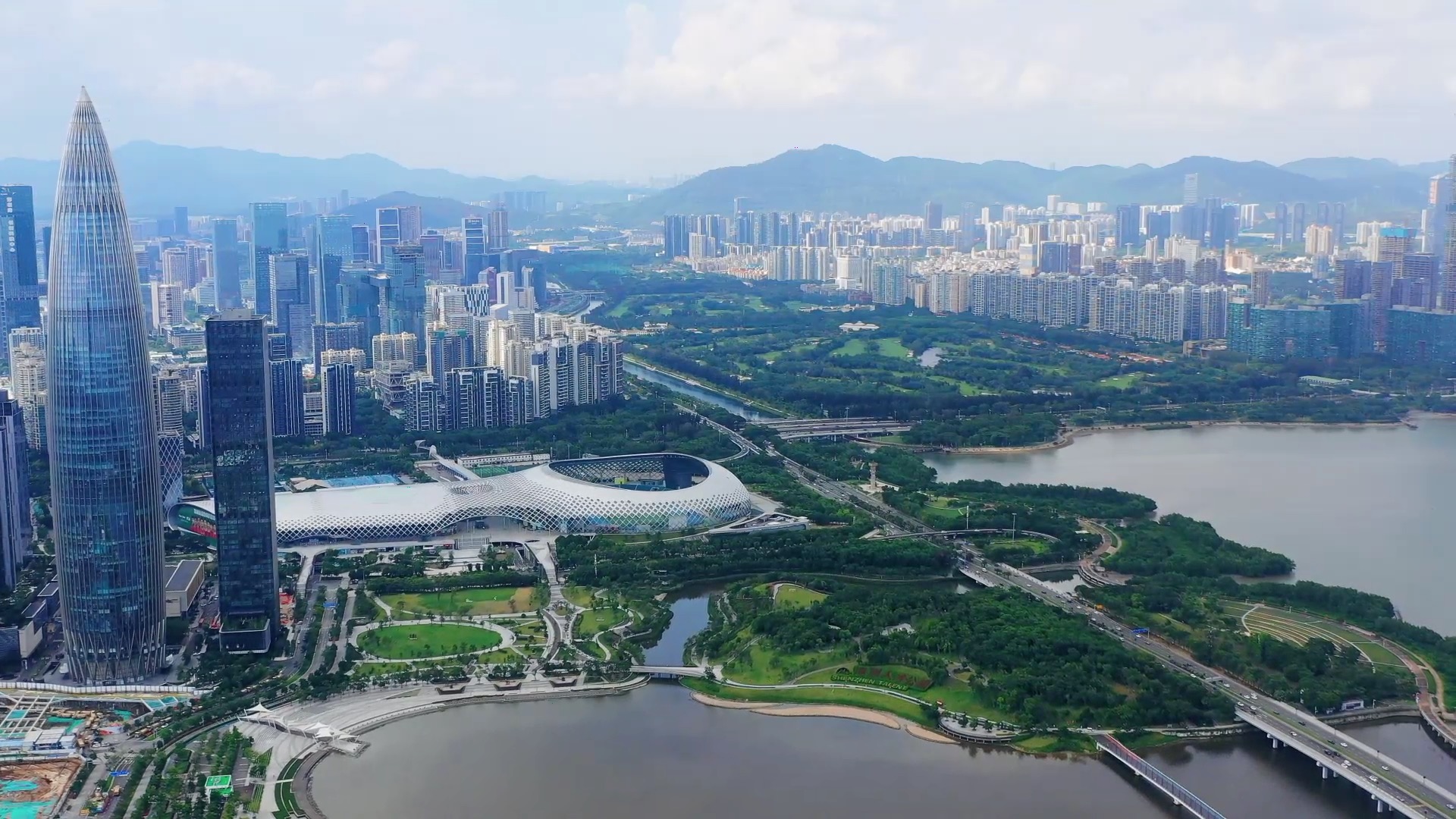 4k深圳市南山区CBD高楼航拍视频的预览图