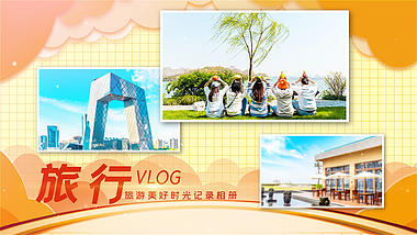 清新旅游记录旅游宣传相册AE模板视频的预览图