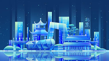 扁平北京首都地标城市建筑动态MG场景视频背景视频的预览图